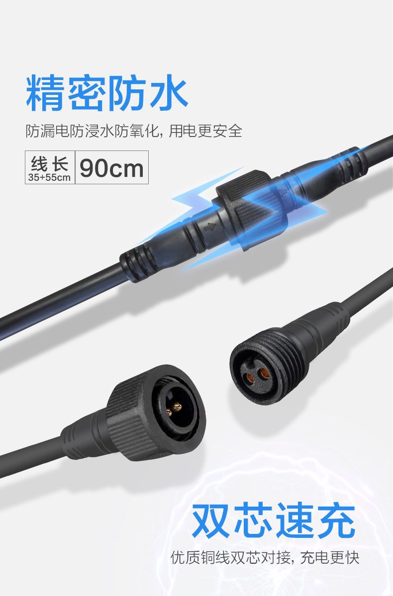 路灯07