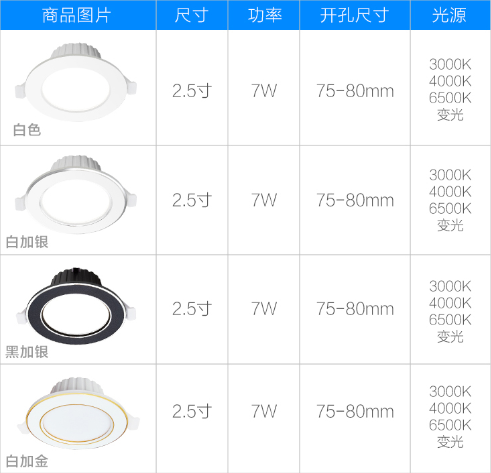 微信图片_20200627101813
