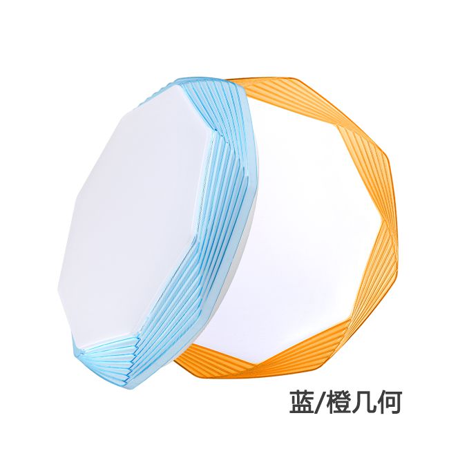 吸顶灯
