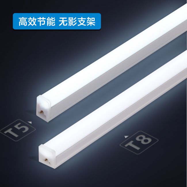 T5 T8支架