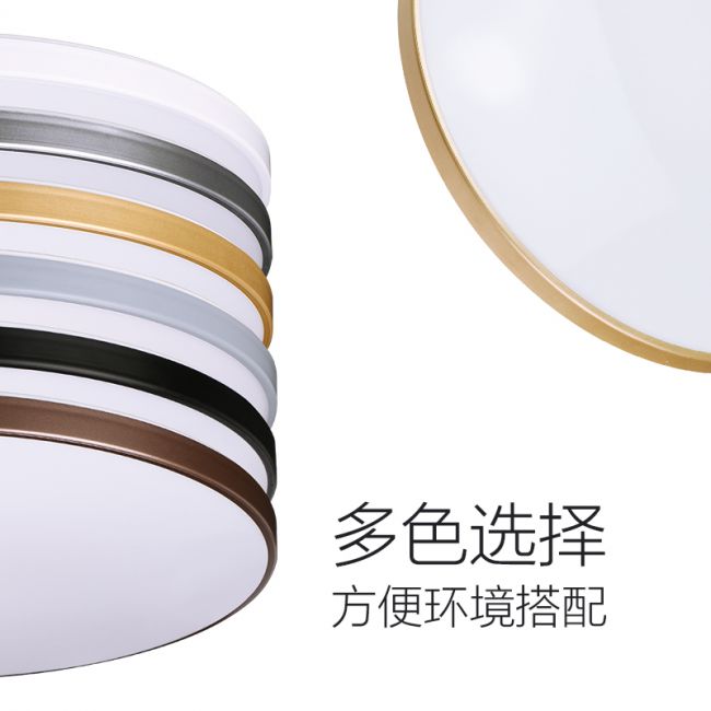三防吸顶灯